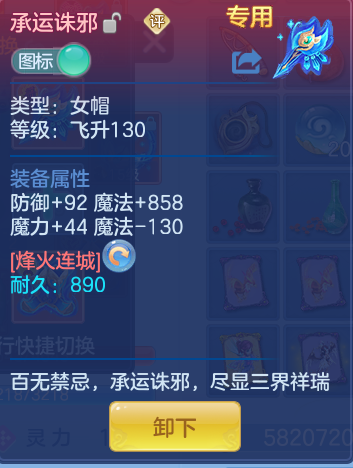64ca6293950f5b35f4405898e060a493.png