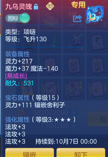 47c99abb2d4736f634a5367afda6ca21.png