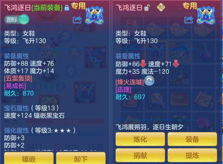 69c93b16b74600e41f7da0a24ac9ba39.png