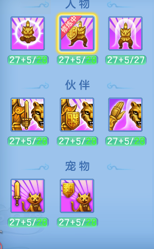 80f5bb59e19f6dbfbed1e6a5613b5b52.png