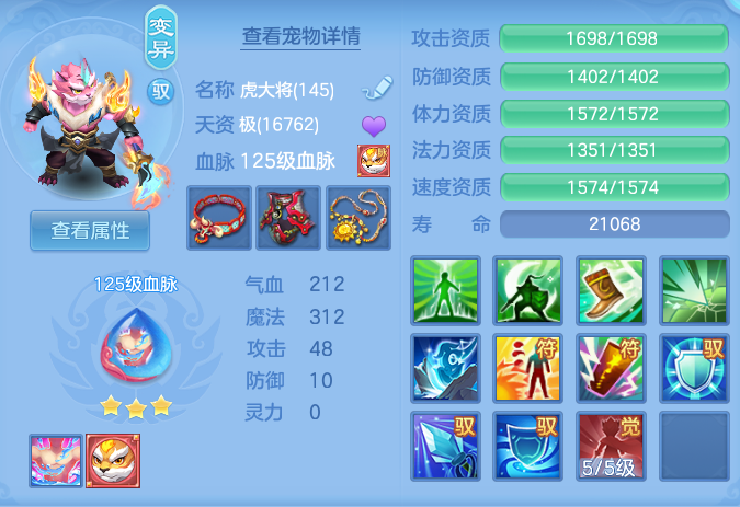 151b1e5dfe948f7083e4d67f2089ab8d.png