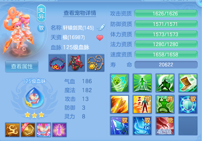 4063d5008500ab082b2dd2afaa6dbcad.png