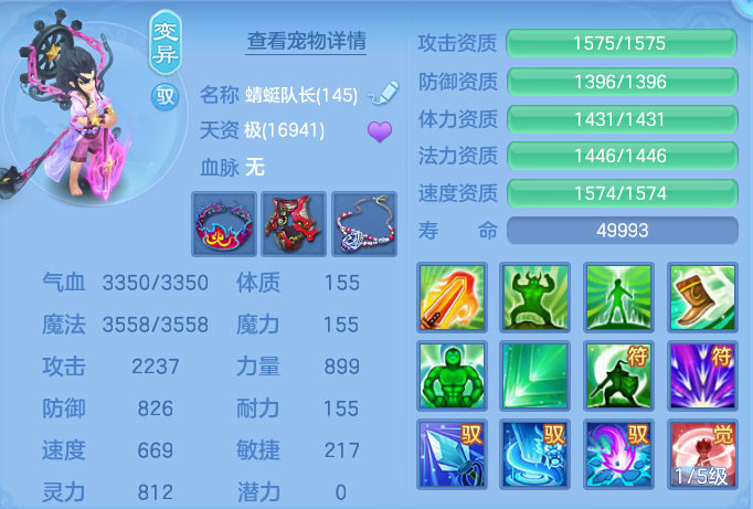 22637d73245fdd3bbf7ff9536bf853fb.png