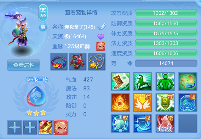 a7ee78aadda00585346edfa152ec361e.png