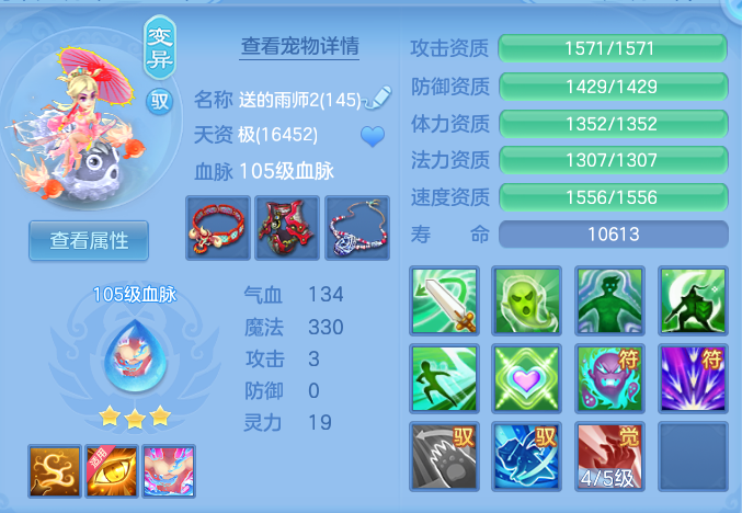 cf72d43c8c442e6390cc90584bfcb37c.png