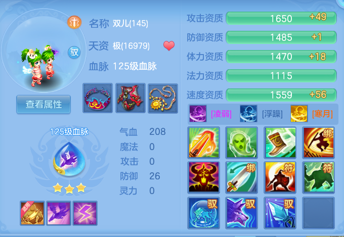 c5b4279d5a97542532b2aff6dabc7eac.png