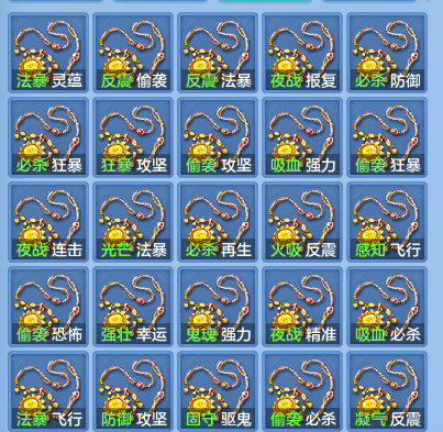 c056ff02cbc7648601643cfbfe19d891.png