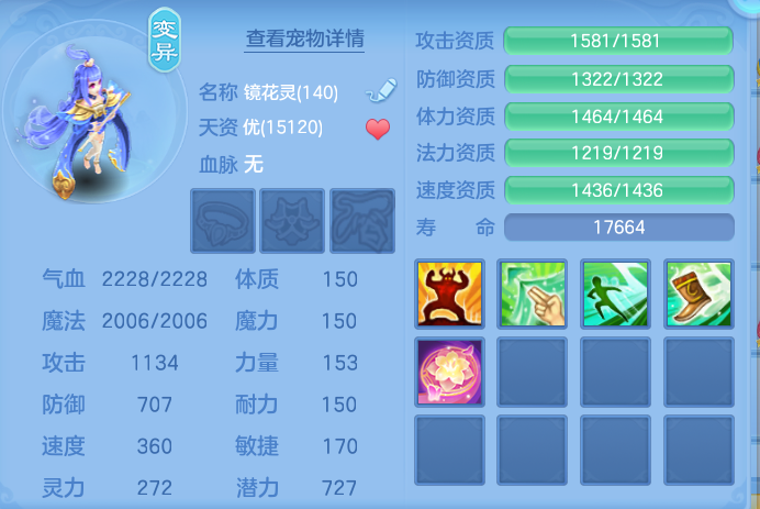 eeeafbc3980db002b0d749621582212c.png