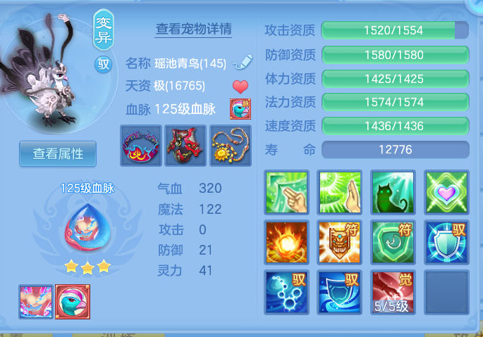de188a3b6ad64b4de91a3b3f75f842fe.png