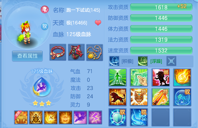 d478fb7e287ac68570cc76823ebbd25d.png