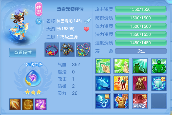 2b718dfb4eae9e68875f69b941921d8a.png
