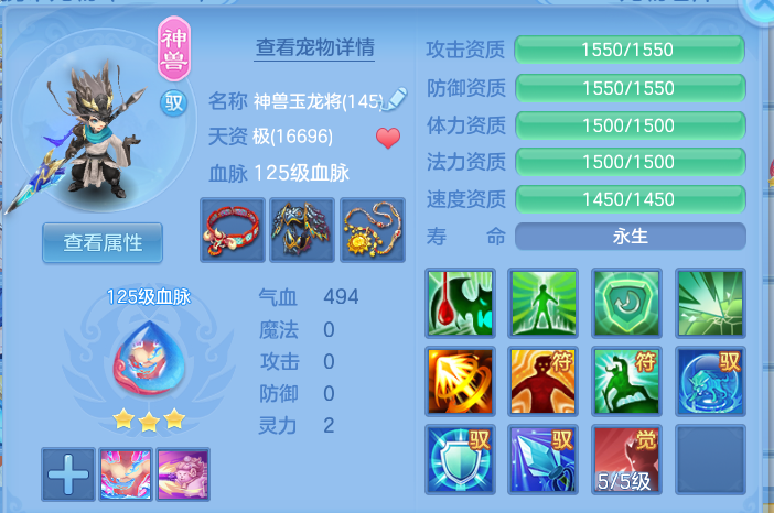 2eea4f651782abe95f12b9b15b111af0.png