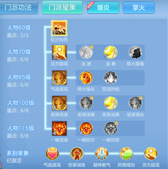 2e66218f2503329ab8c0c4f7949a1e73.png