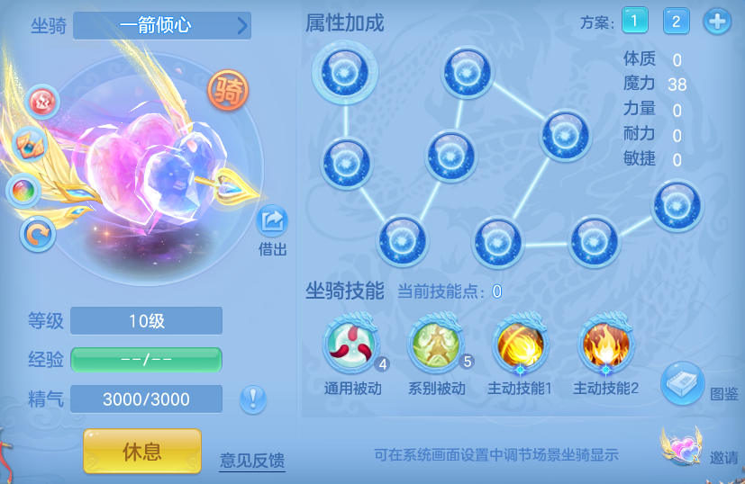 433e863dc080b85edab440cabeaae7bc.png