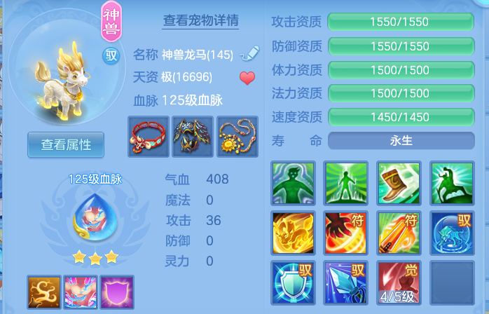 63a47aa13bc0fa88a31caa0ab21320e2.png