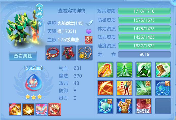578c8f148cb950274f1e674382e80ed6.png