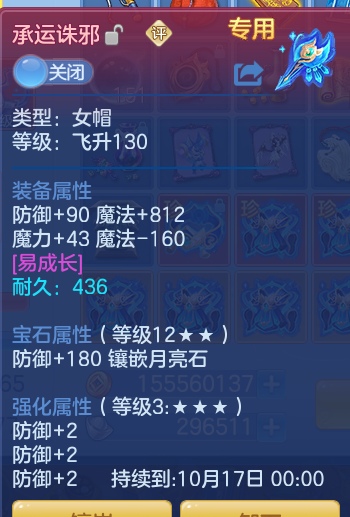 6d293d14bd7323f267bbea009129619e.png