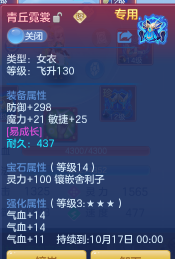 9bcdafad46d1b861f35097ba1339de60.png