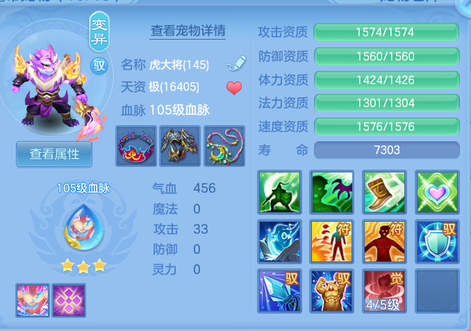 47cca07de2f1cf8185ca20fe087e764d.png