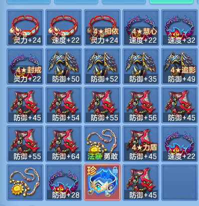 28c32f810a7ba83ec411fbc91acc6e1d.png