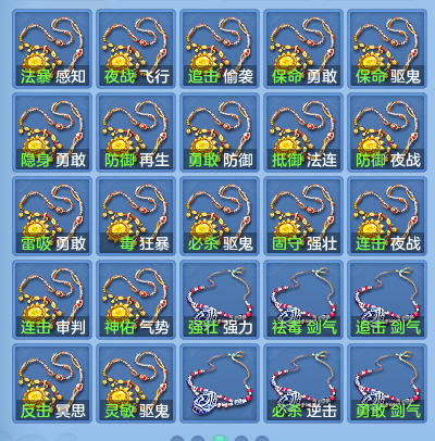 21963ebb9f53799abeec1568080e8d13.png