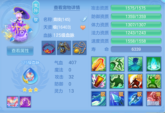 928e80500a2c23cf5d72f671fb6ef99f.png