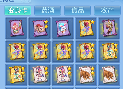 a9e1cc2dc333ddb2b9d3a357a75aebcf.png