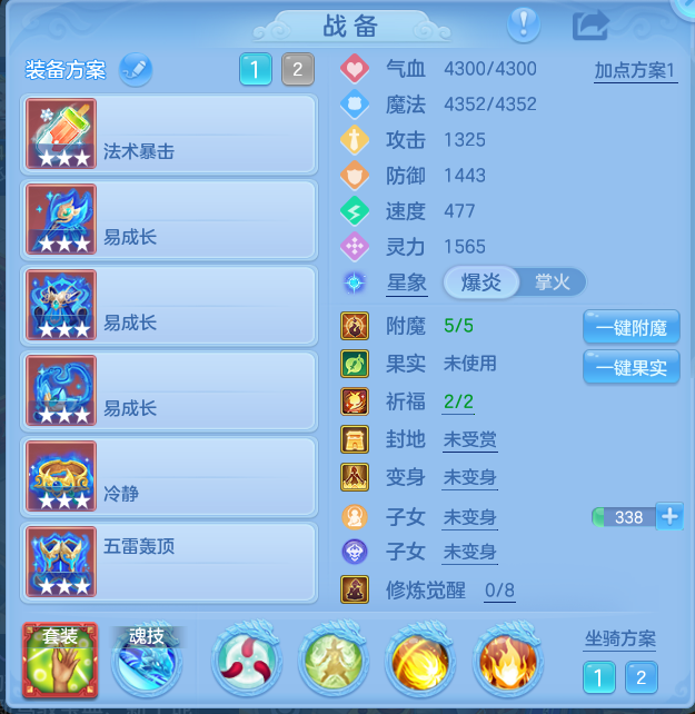 a7bf99ebac0301f39cf3b41541b3a45b.png