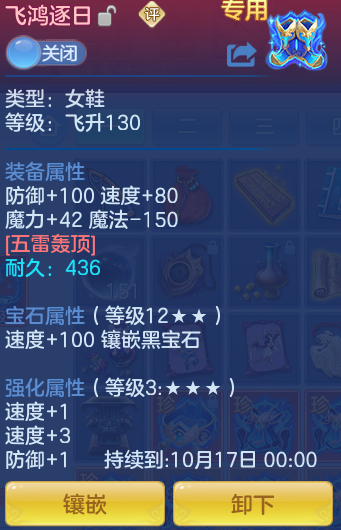 1894614136625d37d87c0051f23d74e7.png