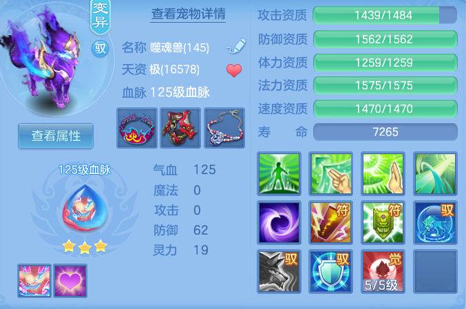7595700ca0d761b8949ebba270077ee6.png