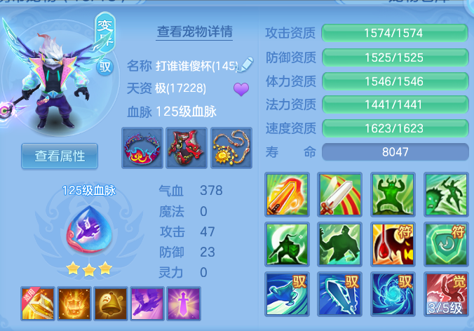 af9514ecbfe196d2acb5597c23722726.png