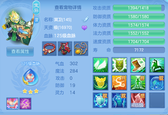 cc369ea7b3186c9e7aa2c712c4240389.png