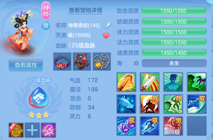 bbb613ebb5535773f1d17530ab6c14c2.png