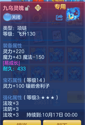 add97f88ce40184a593c736df44eb250.png