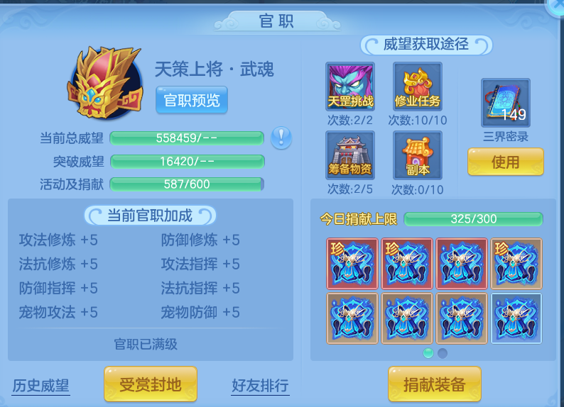 e10398e335e77fdc96f0d8e8b045bafd.png