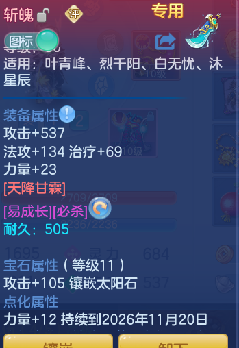 3f5d0f6acdceb0d25ca3eea02f3812c0.png
