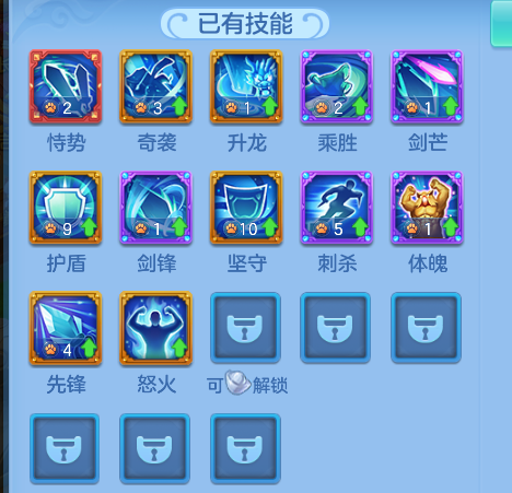 4adf49f3f9c618d0859fe0cc85e3fa30.png