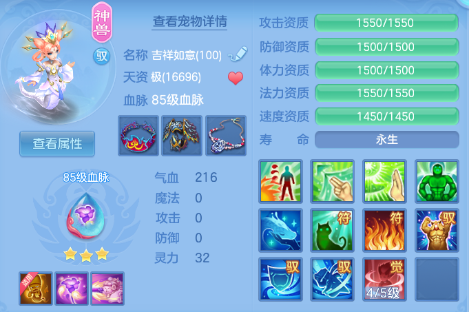 04d346d376224de7eb1cdf47b61ba5f1.png