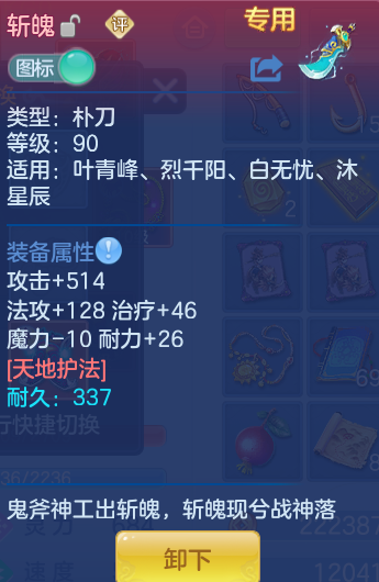 38b66c170a3a927e8a53b6d19d996751.png