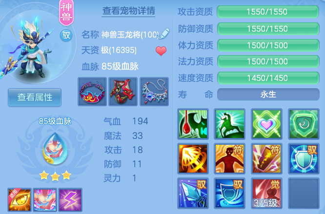 479c77f9f2894a64ee75f52ebea20494.png