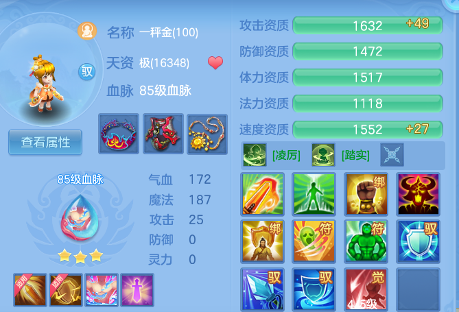 344d386ad66f543044179a463ab1c210.png