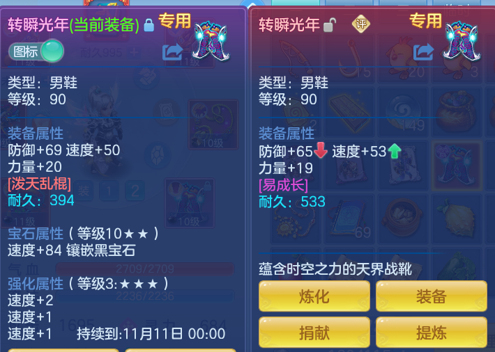531d56d5c7851ff871212153f97b07fa.png