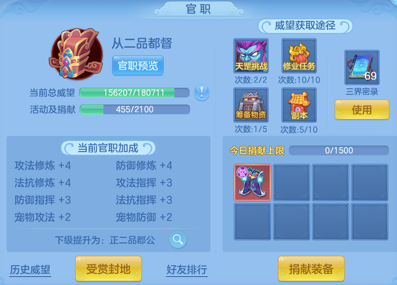 802aac03c4cf2ecb6324bd3893d0efe6.png