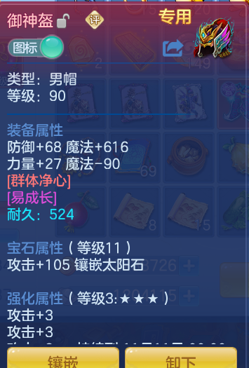 3792c7dc0960fa58b656876a70c91098.png