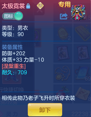 a67cf9e138801157ff646b4a42f421ff.png