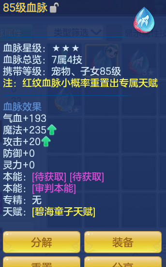 ae972a7671aa00a299287a8dae075d25.png