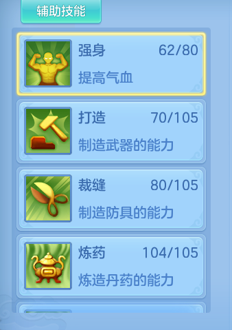 d3a5b7280334f79c4b3e2f053c2314e2.png