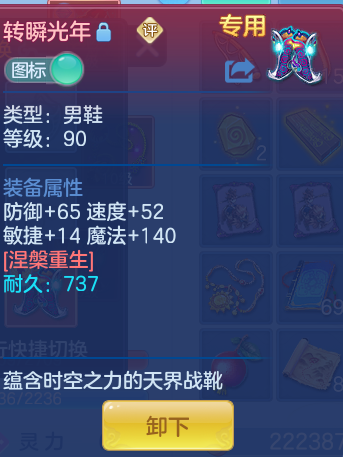 bdce1ee5b4712a9083903124dfabac6b.png