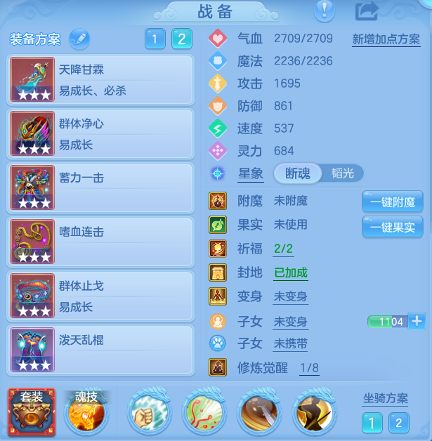 c8dc6876ac5c6487aa85a7ed6082c277.png