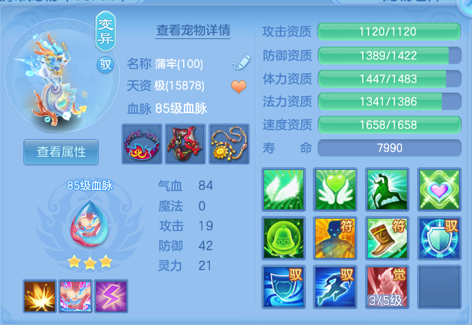 e995e808f019f80428c29f118bb67560.png